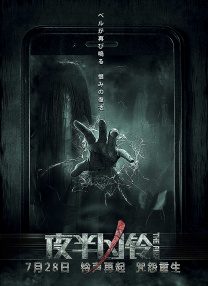 女沟厕voyeurpiss小便